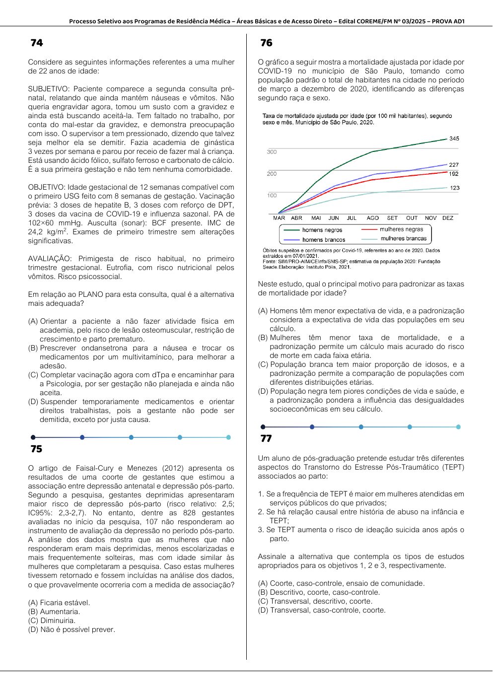 Página oficial com os elementos visuais da questão 76 da FMUSP 2026.